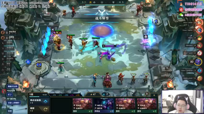 【2022-07-15 23点场】迅哥丶雨霖铃：晚上七点中日对抗赛！