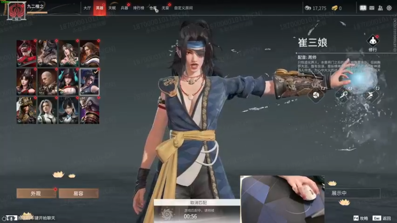 【2022-07-09 17点场】九二楷之丶92K：为什么越练越菜