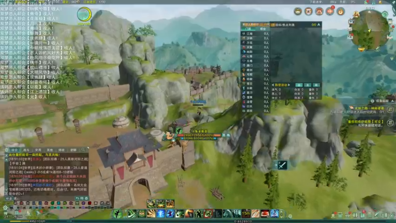 【2022-07-14 18点场】老薇恩恩：薇恩：双梦恶人主播~