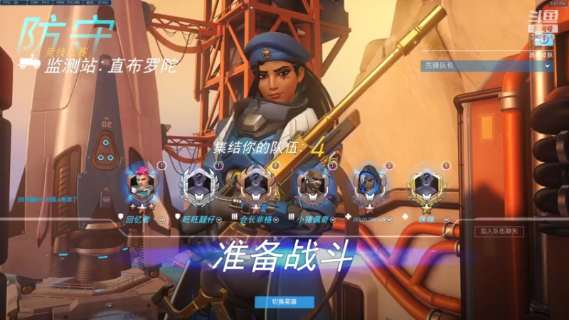 【2022-07-14 19点场】陌陌孖然：小陌：猛猛练能变强吗