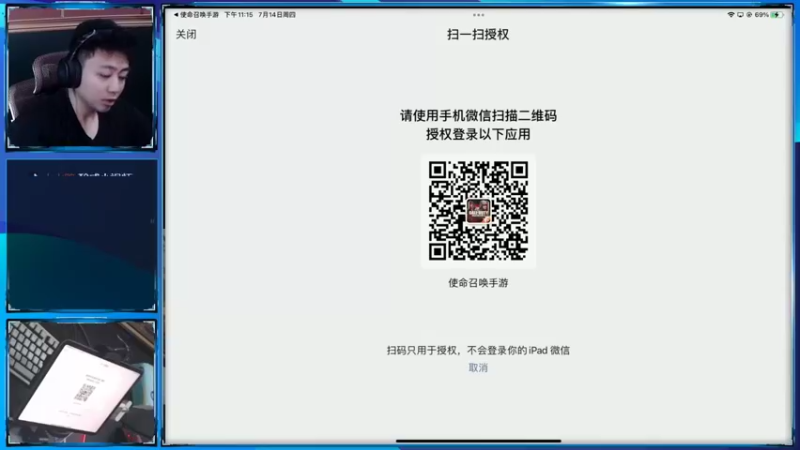 【2022-07-14 23点场】山山鸭：拿hvk国一 gks ksp 141三国