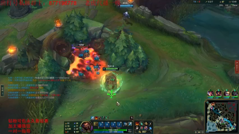 【2022-07-14 22点场】Night丶杀神风：老虎跟马超中野联动！