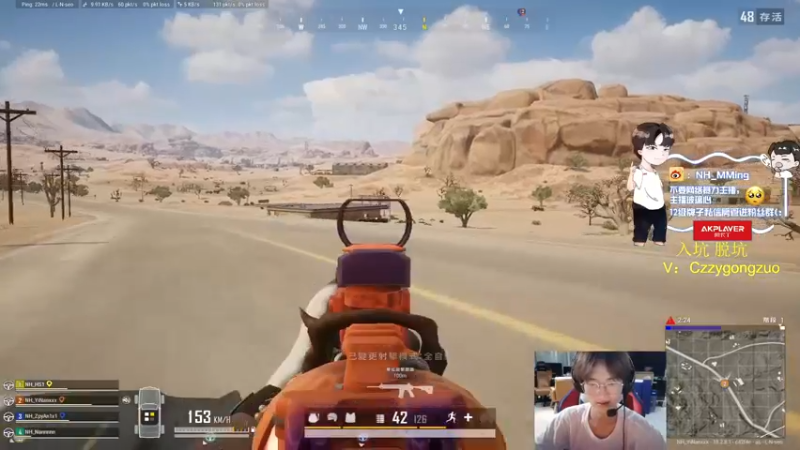 【2022-07-14 20点场】Newhappy明明：我回来了！！！！ 6822146