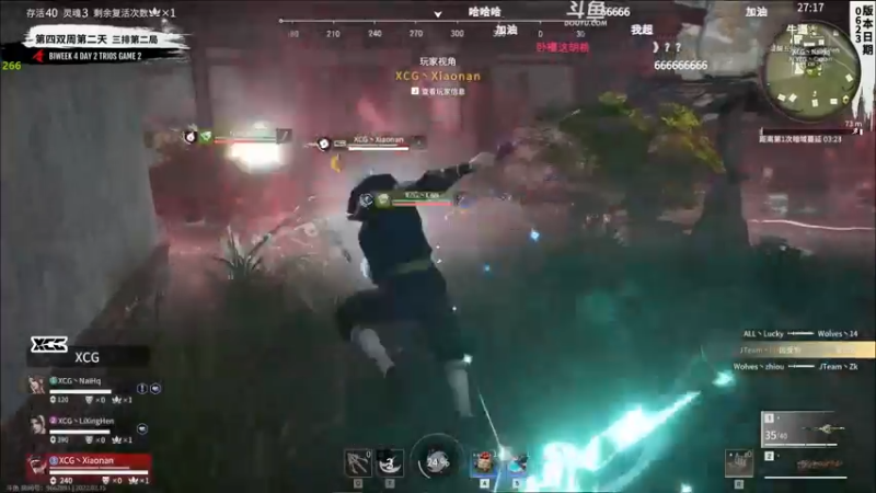 【2022-07-15 20点场】解说嘟师傅：【嘟师傅】深夜食堂