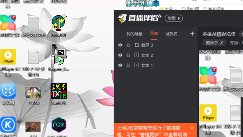 【2022-07-14 22点场】寒潺丶若霖：开播了！！！！！！！！！！