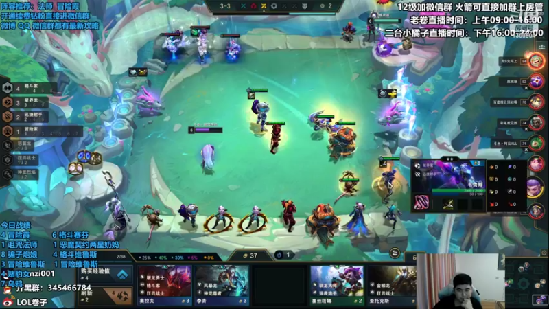 【2022-07-15 15点场】卷子丶：新版本，开播1116冲1500！！！