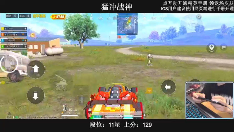 【2022-07-15 04点场】小妖洋：【终极野匹上战神】
