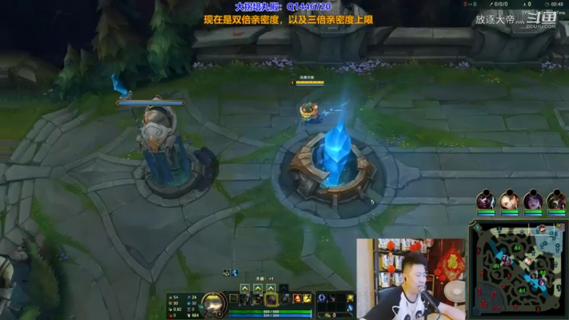 P10 提莫对线诺手