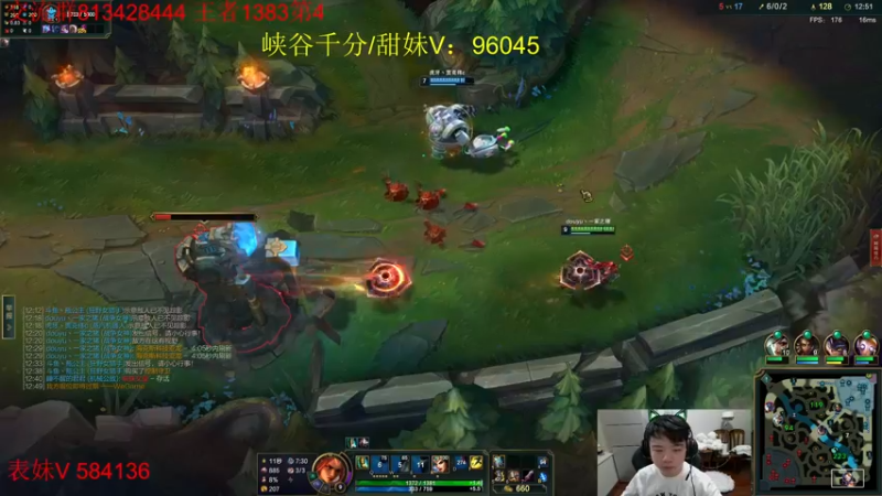 【2022-07-15 17点场】一家之猪ovo：峡谷第4冲第一