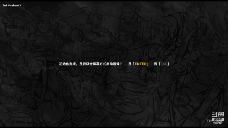 【2022-07-13 13点场】o莫羽寒：712游戏日记