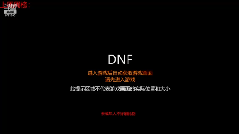 【2022-07-15 13点场】卡赞亮少：开启排位模式！8771830