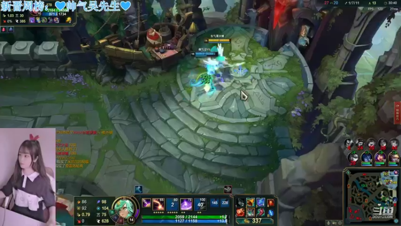 【2022-07-14 17点场】最初的可可：风女露露钻石冲大师