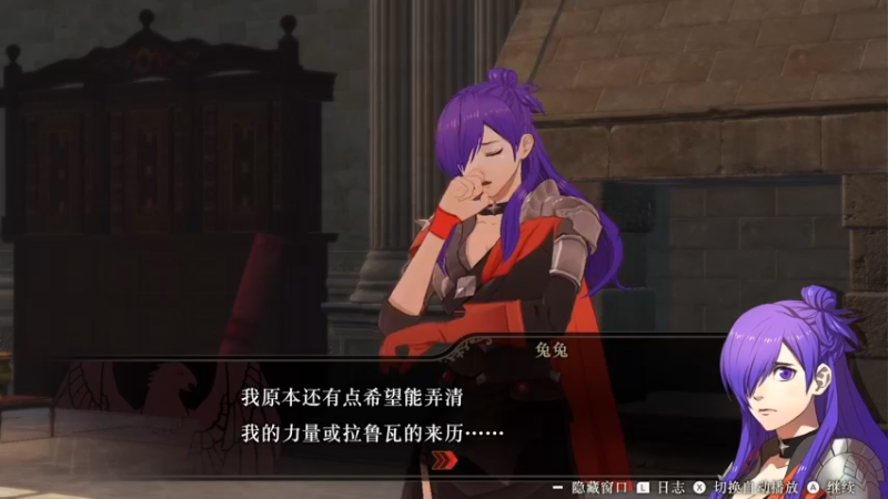 【2022-07-15 00点场】逗你玩Cloud：新一天的GAME之夜