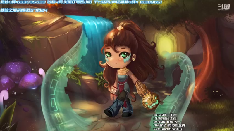 【2022-07-15 14点场】海神丶俄洛伊：峡谷之巅冲起来！