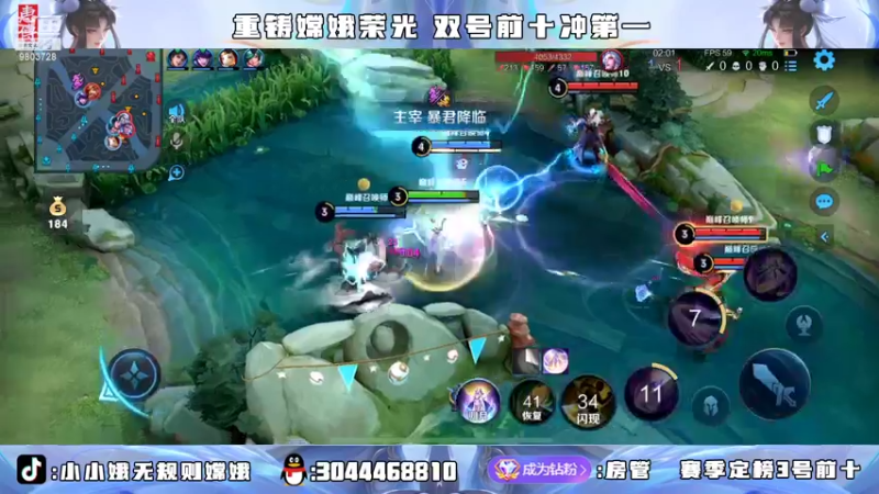 【2022-07-14 22点场】小小娥1：要么闭嘴 要么不抱怨！