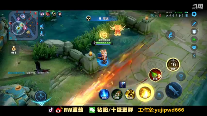 【2022-07-15 21点场】RW渡劫：第一届劫劫杯水友赛决赛