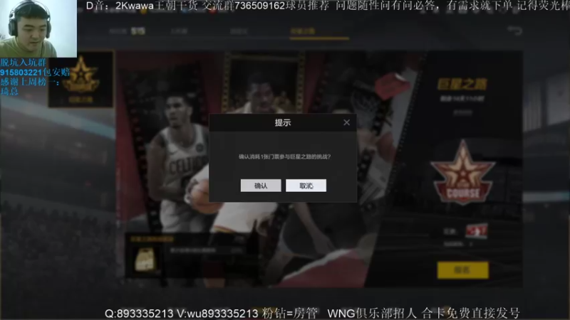 【2022-07-10 12点场】XY丶娃娃：王朝思路猛讲!