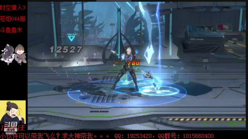 【2022-07-15 00点场】懒想茗子：今天我可以参加时空跨服战吗？