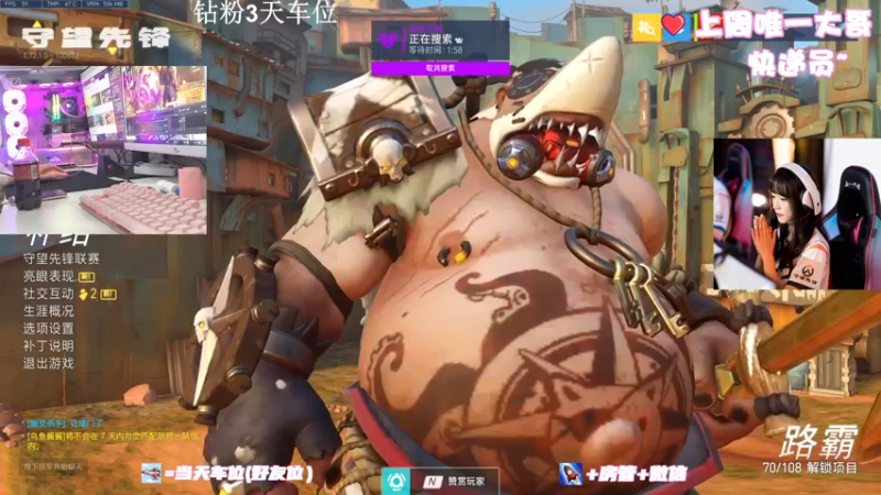 【2022-07-15 01点场】马尔维纳斯的云：【马云】玩奶玩C都是娱乐选手罢了