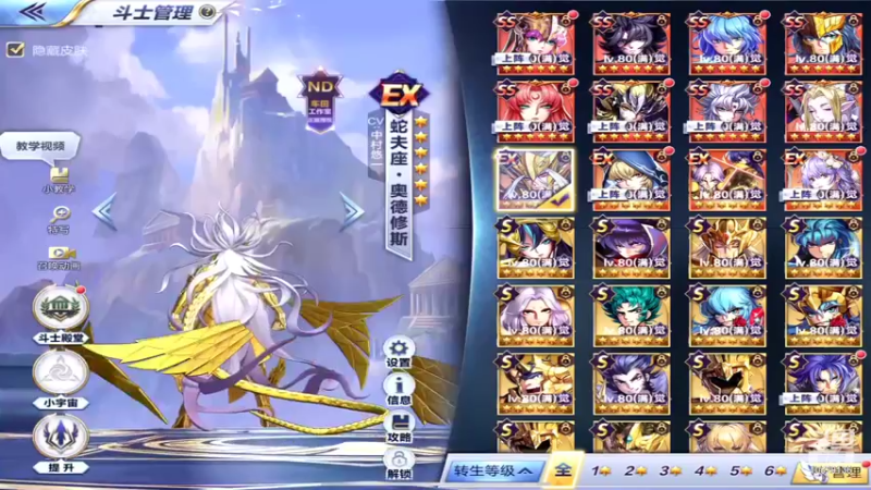 【2022-07-15 21点场】小AAlal：争霸银河一条龙AAaa