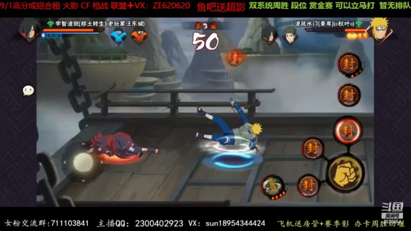 【2022-07-15 19点场】褪色帆布鞋：布鞋：青年水门玩起来