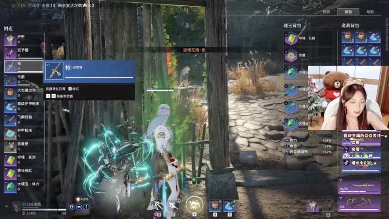 【2022-07-15 04点场】喵七七030：୯露脸୬  欢迎夏波！