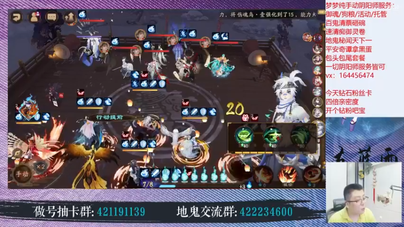 【2022-07-14 22点场】HXD丶友蓝雨：钻石双倍卡 4倍亲密度 斗技斗技