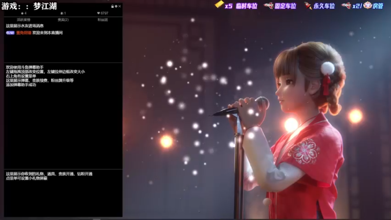 【2022-07-14 21点场】壹角钢镚：塔科夫萌新   肝起来