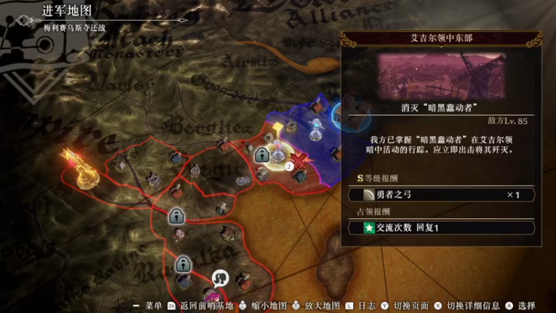 【2022-07-14 18点场】逗你玩Cloud：新一天的GAME之夜