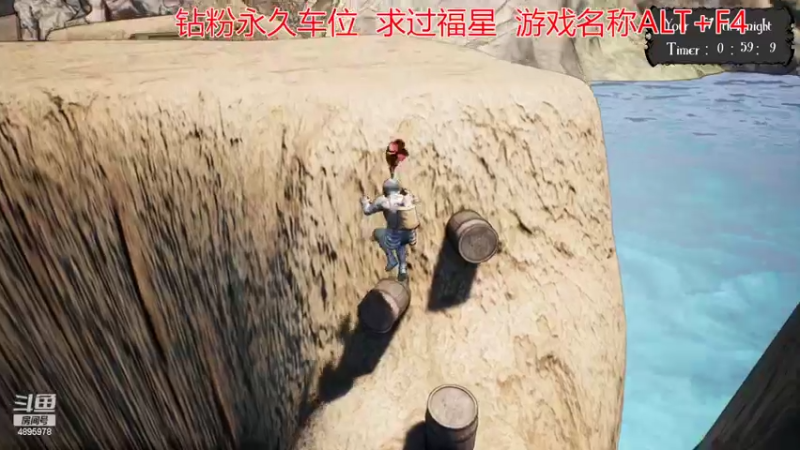 【2022-07-14 23点场】武老三丶：过过福星  开开钻粉啊