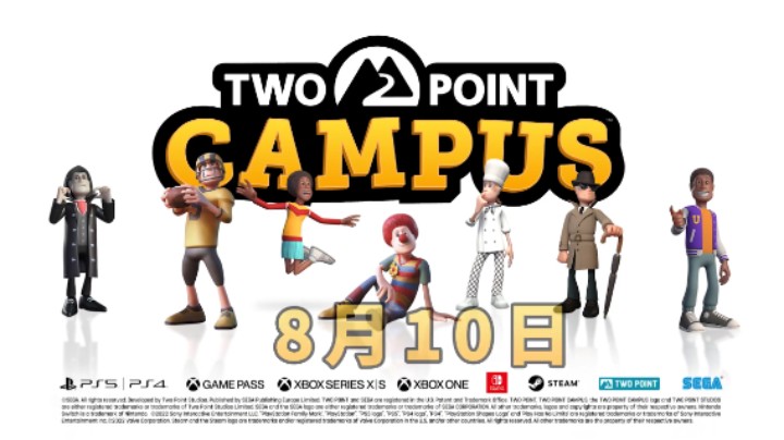 《双点校园》欢迎来到全学年校园