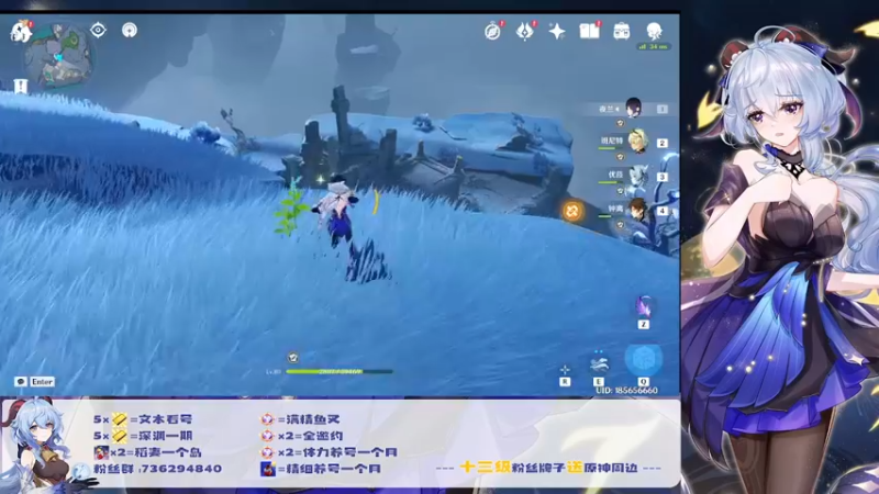 【2022-07-15 05点场】刻晴天下第一优雅：这个主播总有些奇怪的言论呢！