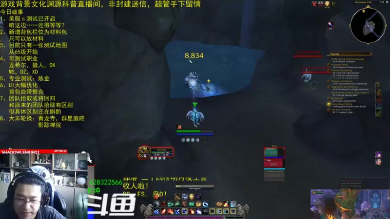 【2022-07-15 10点场】AC绅士向：话痨绅：美服10.0α测试已开启