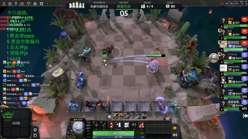 【2022-07-14 22点场】1874ooo：哪有孩子天天哭！