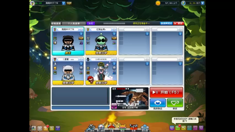 【2022-07-15 17点场】AMG小牧：ce shi!~