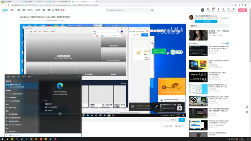 【2022-07-15 02点场】1K黄辉冯：黄辉冯：最难玩的生存游戏