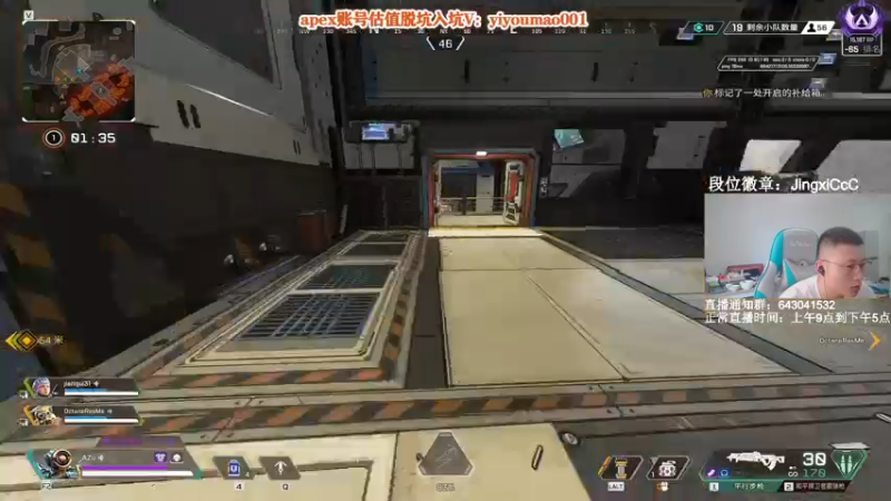 【2022-07-14 14点场】阿祖AZu2tap：今日搞猎排gogogo