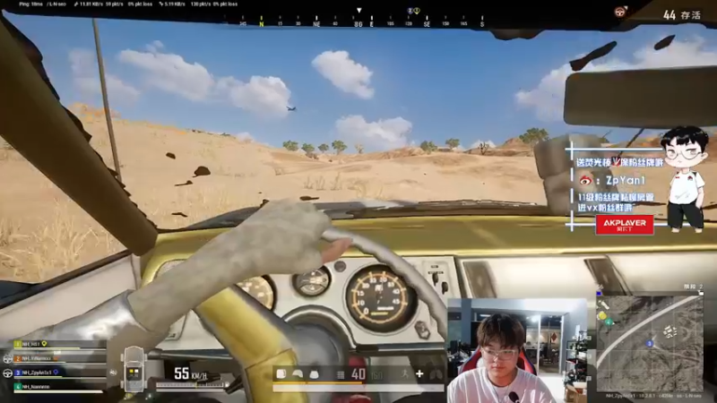 【2022-07-14 21点场】ZpYan1：努力训练 拒绝摆烂