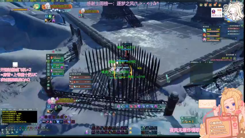 【2022-07-14 19点场】小小幽酱：【蛊幽幽】小奶毒眉头一皱，发现事情并不简