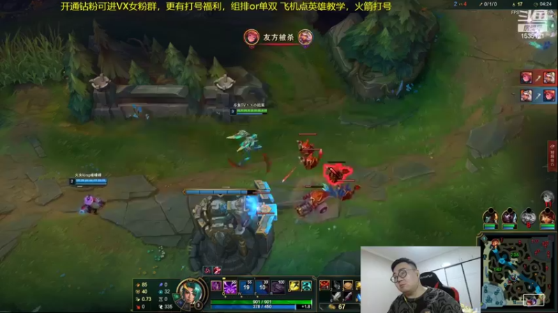 【2022-07-15 00点场】LMQ丶小搞笑：人才市场，微服食访，扮猪吃老虎~