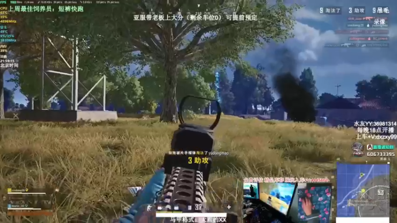 【2022-07-15 14点场】狙击教官：对狙没输过?