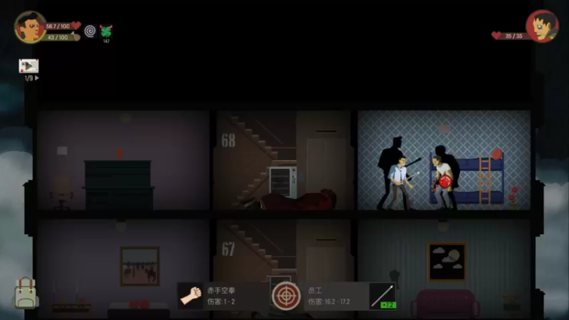 【2022-07-15 17点场】肥尸：【天空之山】是男人就下100层~