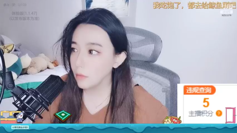 【2022-07-15 21点场】云樱花颜金步摇S：保护我方周2x