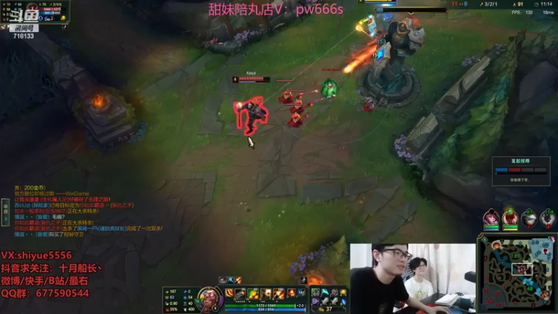 【2022-07-15 11点场】十月船长丶：一桶2100，嘎嘎乱杀