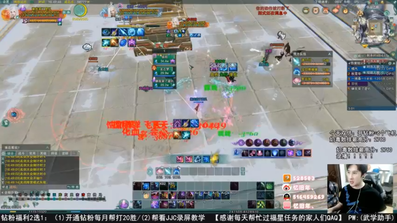 【2022-07-15 21点场】忆旧年丶：快乐5奶散排2700