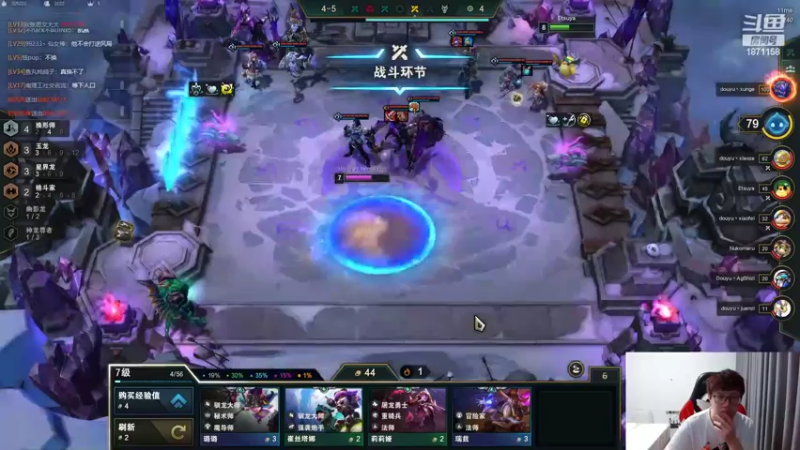 【2022-07-15 20点场】雪下望月7：望月：加油吧！~