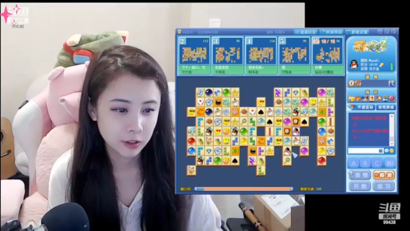 【2022-07-15 14点场】Mayuki小闲闲：✨女大三，抱金砖
