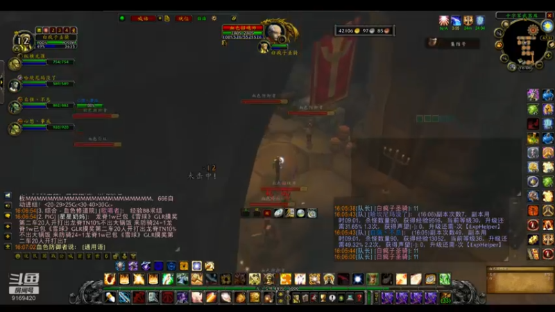 【2022-07-14 16点场】白fz：埃提耶什 带血色 9169420