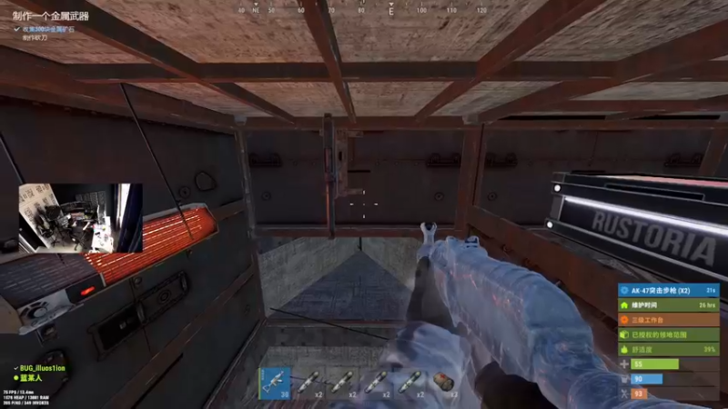 【2022-07-15 14点场】斯祥丶：白天的游戏日常