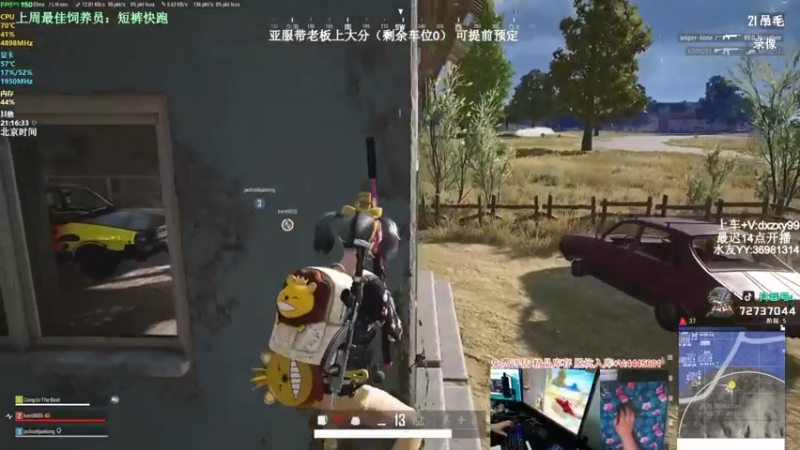 【2022-07-15 08点场】狙击教官：对狙没输过?